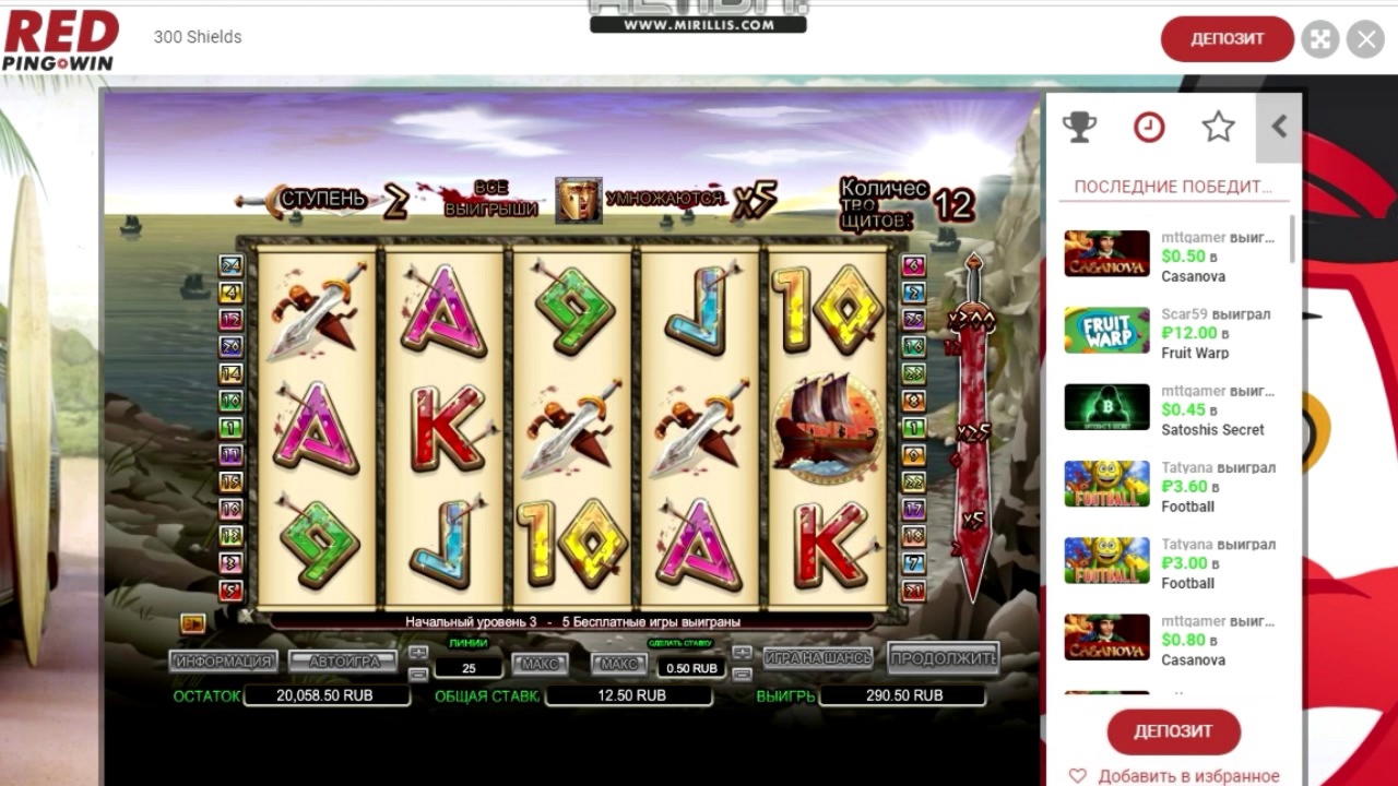 500% Match Bonus at Yes Casino 
