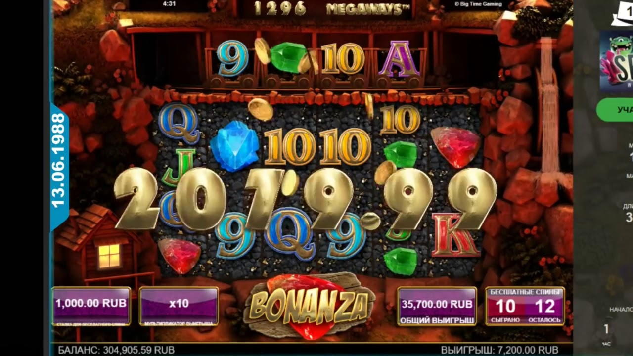 €785 Daily freeroll slot tournament at Jackpot City Casino