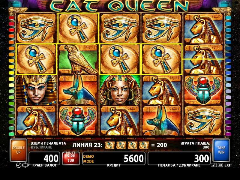 35 free spins no deposit casino at Royal Vegas Casino