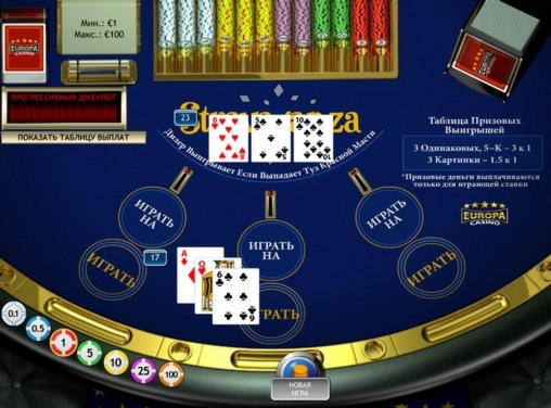 295 free casino spins at Jelly Bean Casino