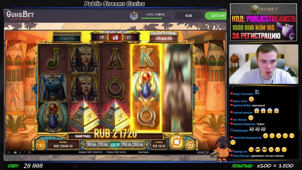 $420 Free Chip Casino at Emu Casino