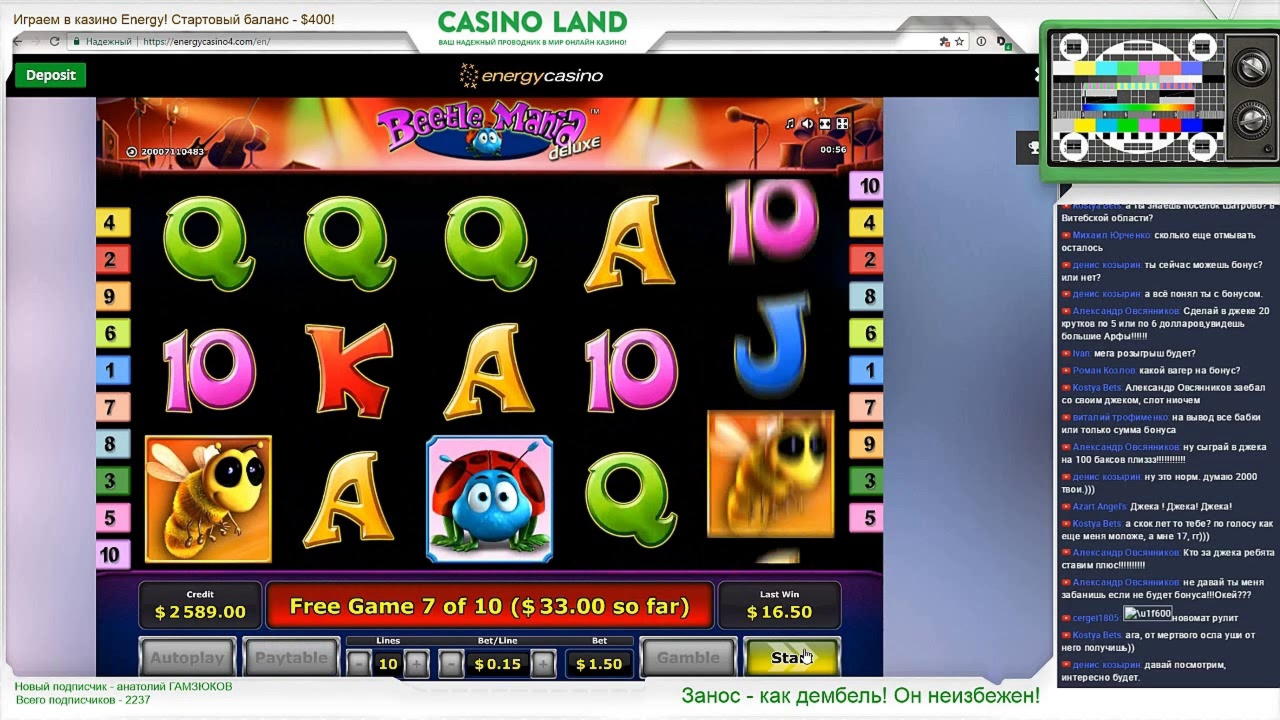 55% Match bonus casino at Big Jackpots Casino 