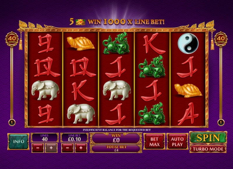 €1111 Mobile freeroll slot tournament at Emu Casino