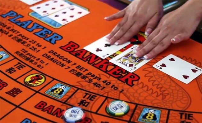 EURO 580 FREE Chip at Casino com