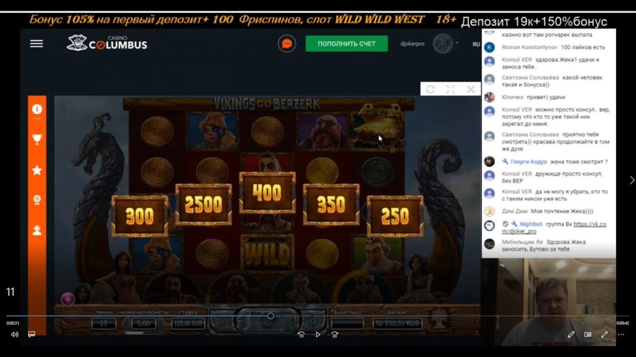 €3535 No Deposit at Treasure Island Jackpots Casino (Australia Casino Mirror)
