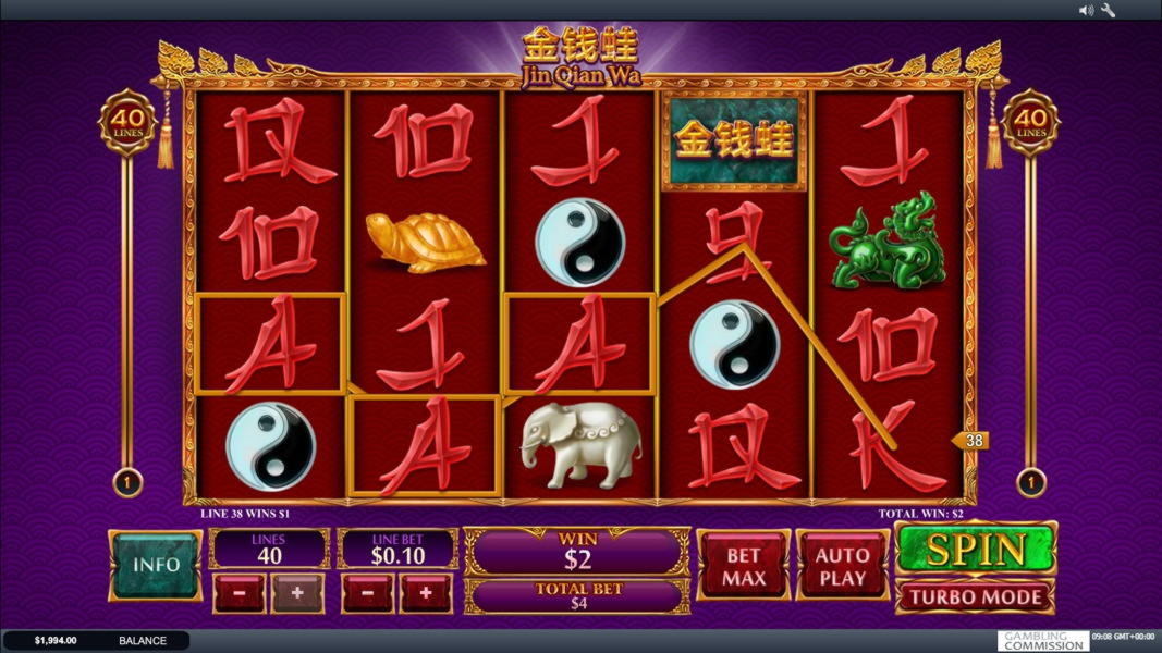 570% No Rules Bonus! at Volt Casino