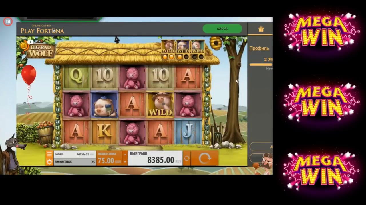 €4225 NO DEPOSIT BONUS at Berlin Casino 