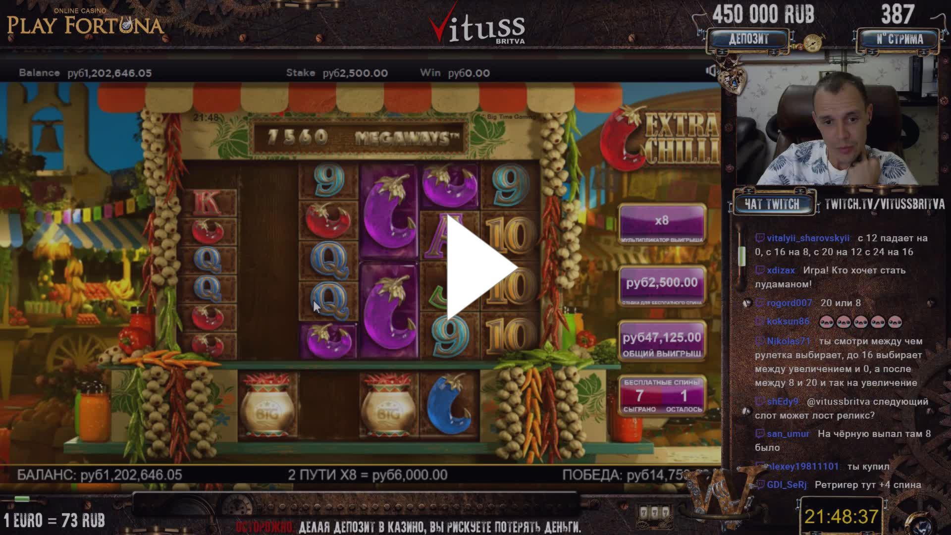 175 Free Casino Spins at Lucky Red Casino