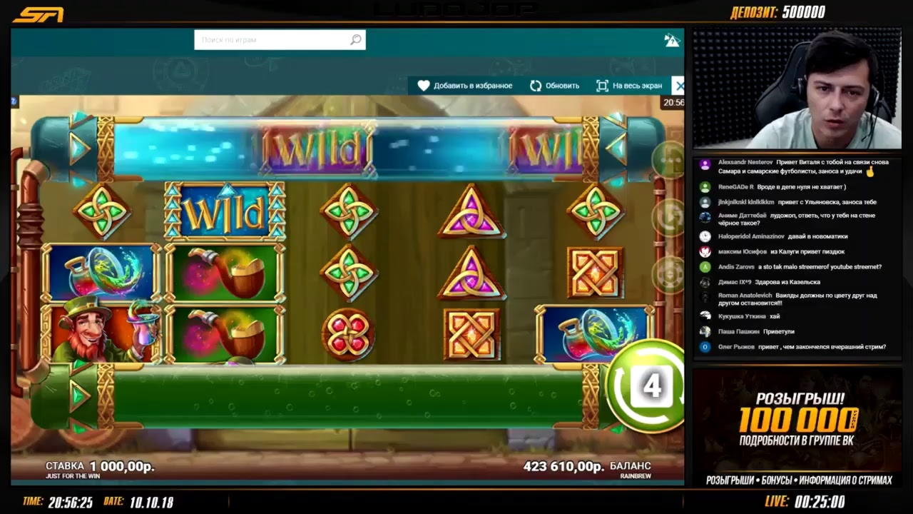 10 FREE Spins at Casino Las Vegas
