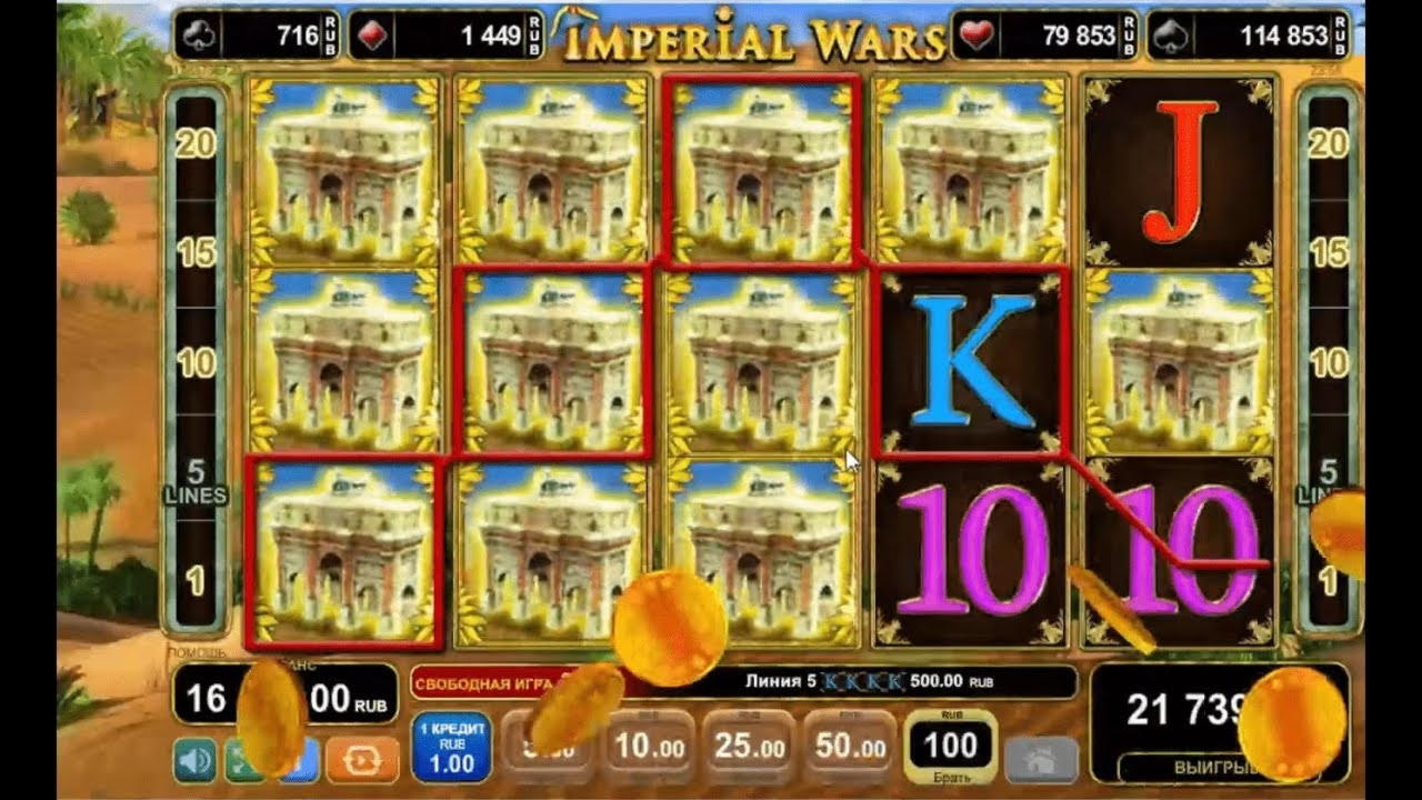 555% Welcome Bonus at Jelly Bean Casino