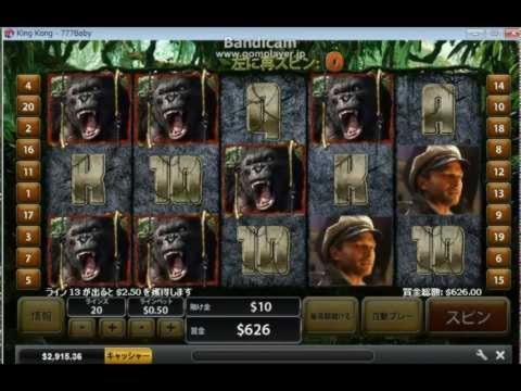 $77 FREE Chip Casino at Treasure Island Jackpots Casino (Australia Casino Mirror)