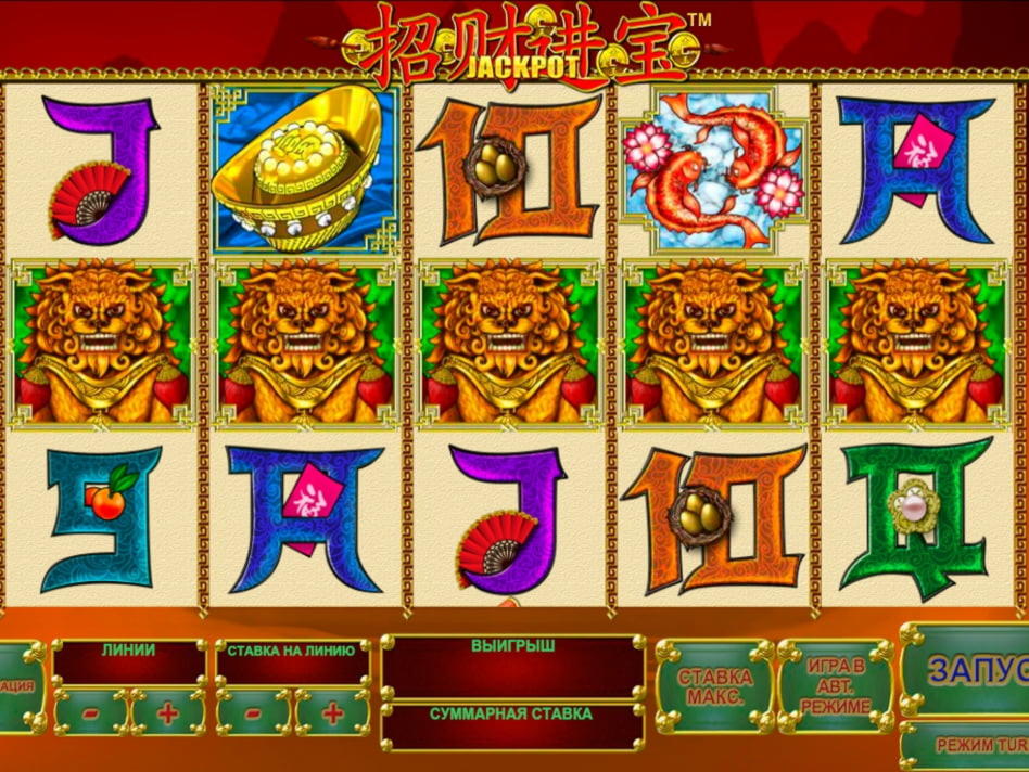 Eur 505 Daily freeroll slot tournament at Betway Casino