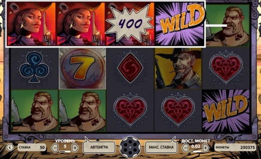 205% Match Bonus at Big Jackpots Casino 