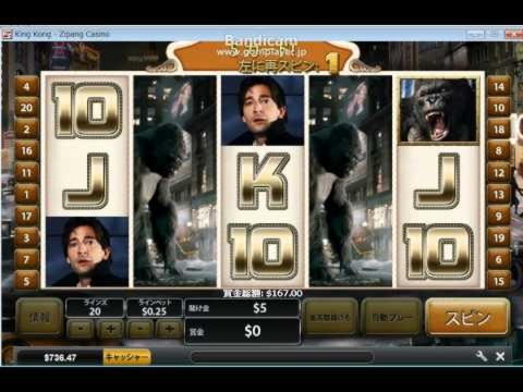 £590 Casino chip at All Slots Casino