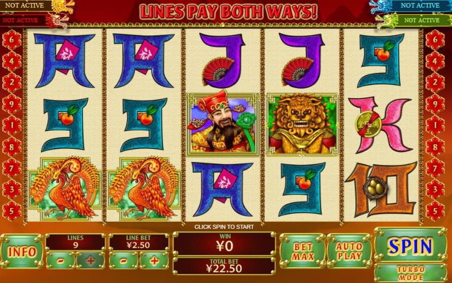 ﻿$125 Free Money at Wild Blaster Casino