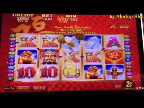 €785 Mobile freeroll slot tournament at Emu Casino
