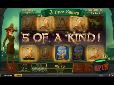EURO 305 Online Casino Tournament at Casino Las Vegas