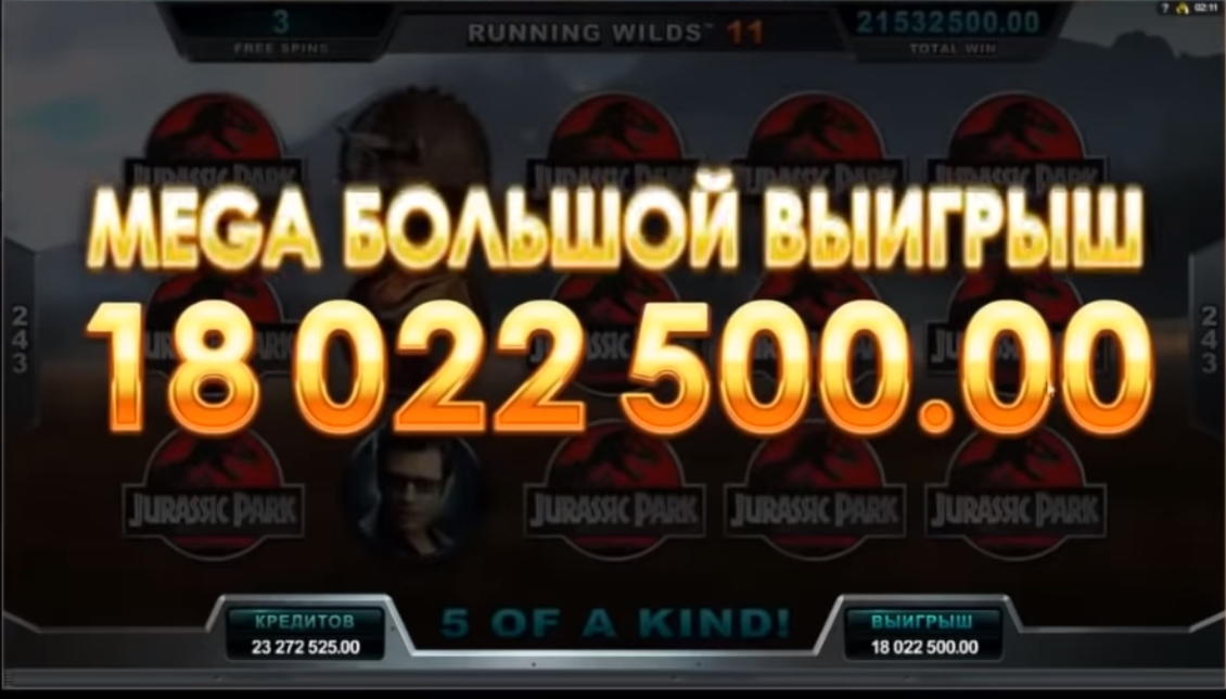 ﻿$170 No deposit casino bonus at Lucky Red Casino