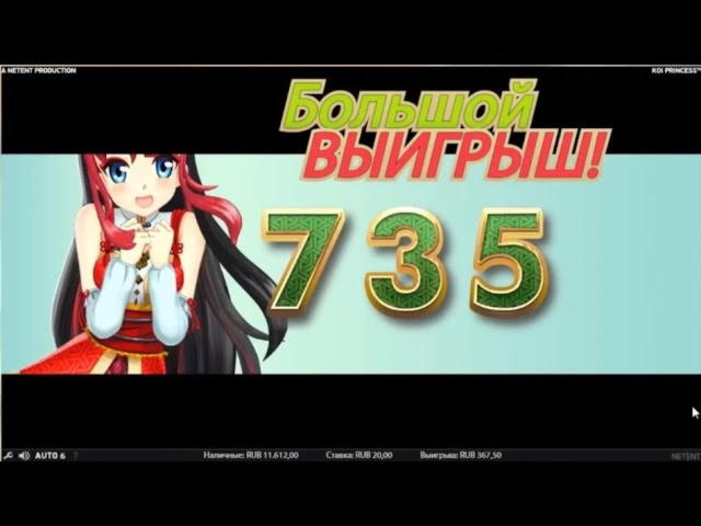 £60 No deposit bonus casino at Treasure Island Jackpots Casino (Australia Casino Mirror)