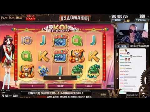 465% Match bonus at Casino com