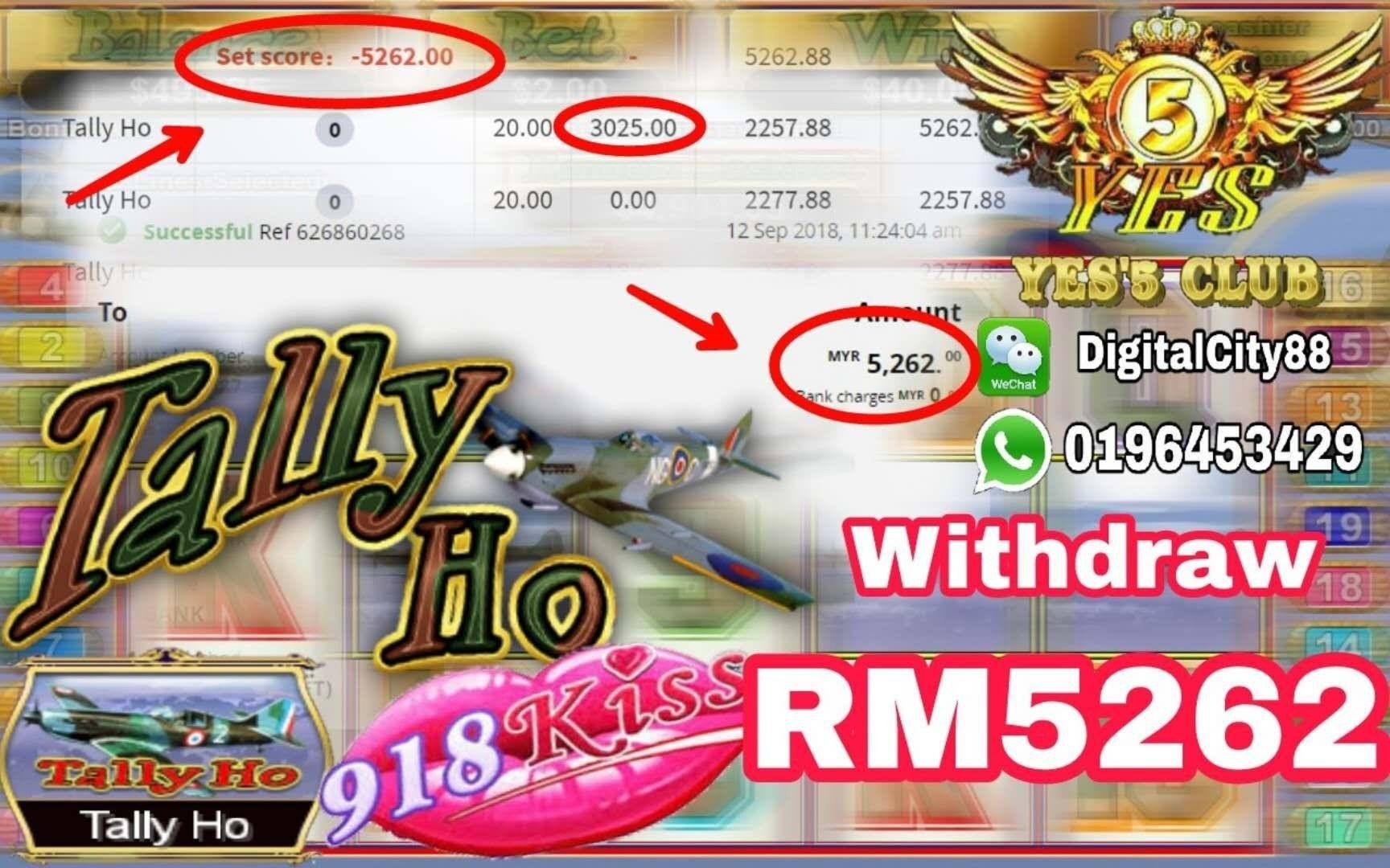 $333 Free Money at Betway Casino
