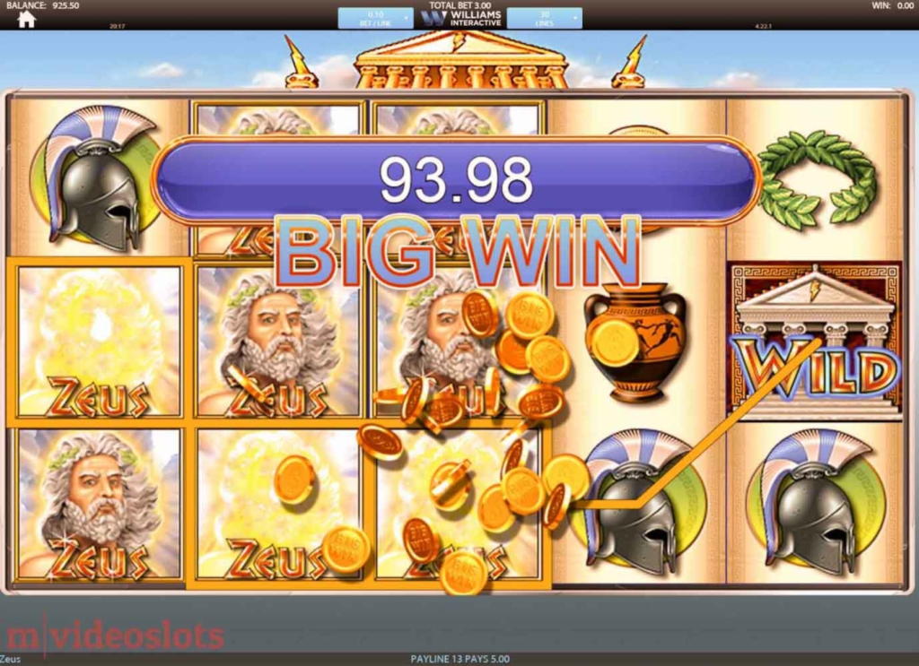 EUR 255 free chip at Jelly Bean Casino