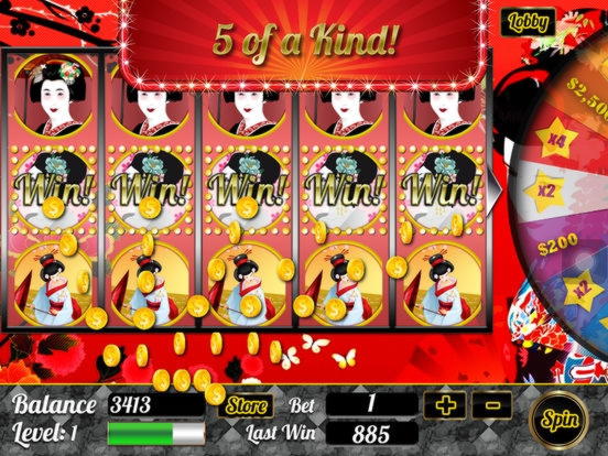 130 Loyalty Free Spins! at Emu Casino