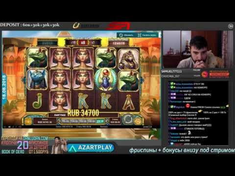 €805 Online Casino Tournament at Casino Las Vegas
