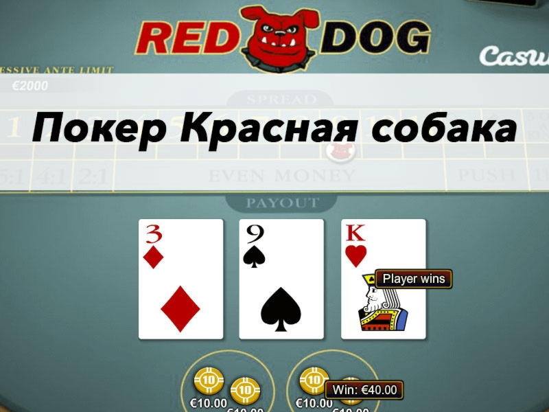 €575 Free Casino Chip at 888 Casino