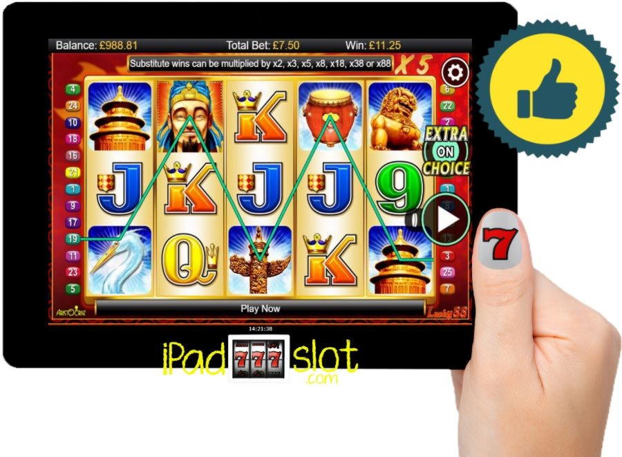 €455 free casino chip at Jelly Bean Casino