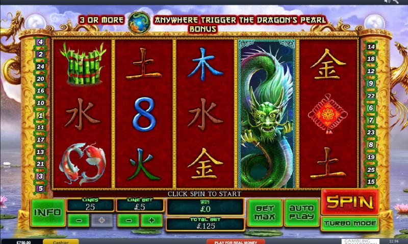 60% Casino Welcome Bonus at Ruby Fortune Casino