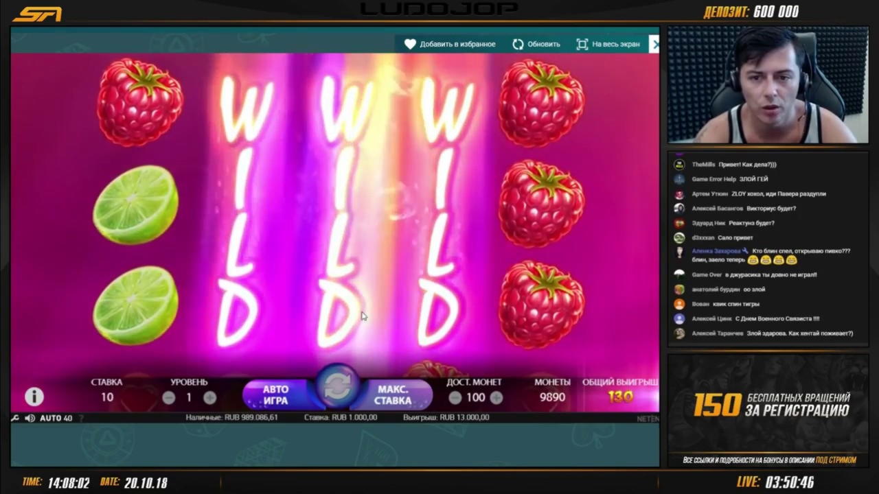 500% Deposit match bonus at Leo Dubai Casino