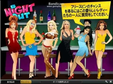 €910 Daily freeroll slot tournament at Casino-X