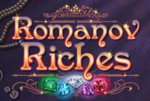 EURO 495 casino chip at Ruby Fortune Casino