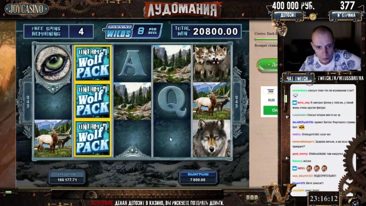 ﻿$295 FREE CHIP at Road Casino 