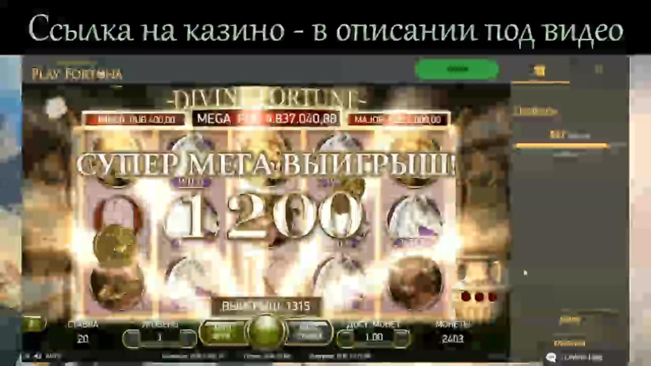 77 free spins casino at Emu Casino