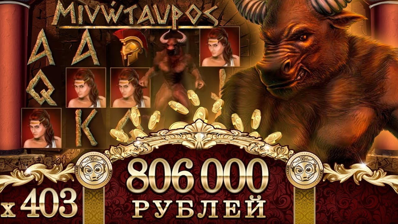 210% Match bonus at All Slots Casino