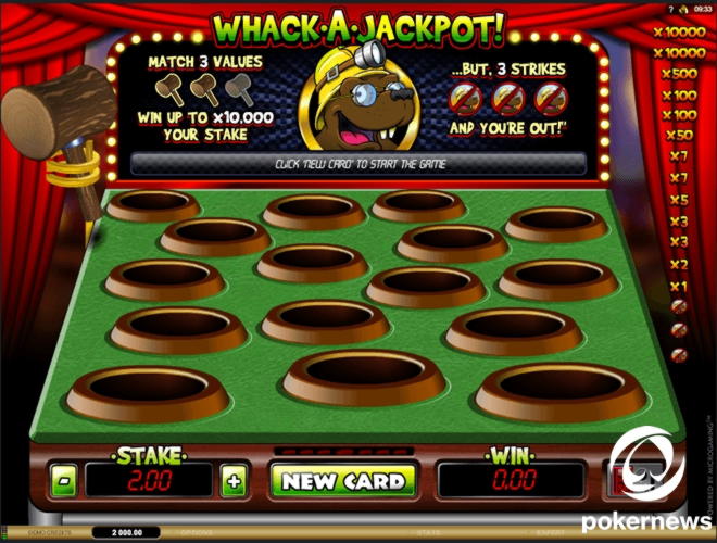 €105 FREE Chip Casino at Emu Casino