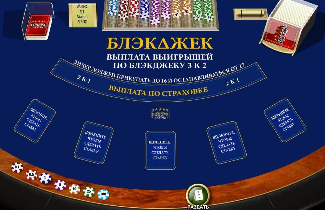 365% Deposit match bonus at Gaming Club Casino