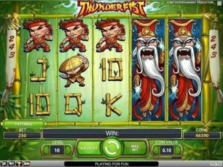 ﻿$325 Free chip casino at Emu Casino