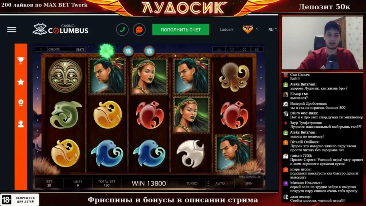 €920 Free Casino Tournament at Volt Casino