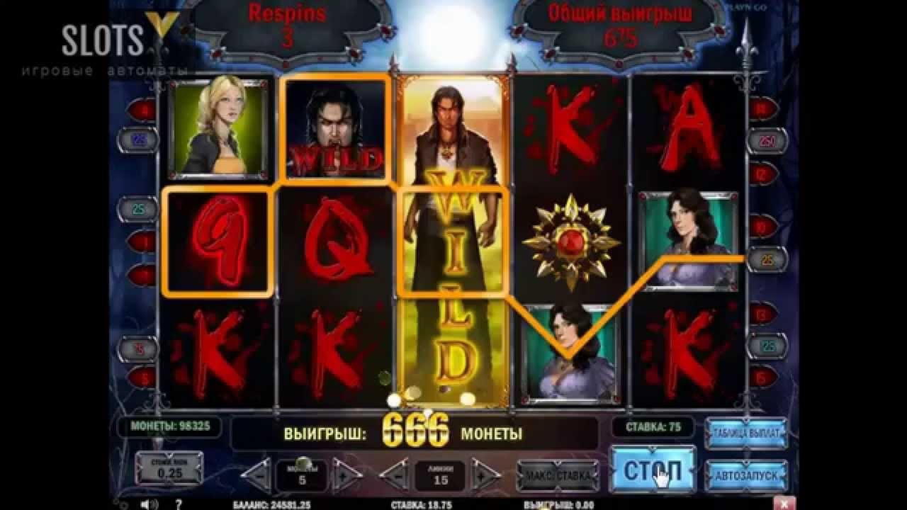 395% Best Signup Bonus Casino at Betway Casino