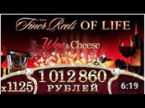 €3775 No deposit at Yes Casino 
