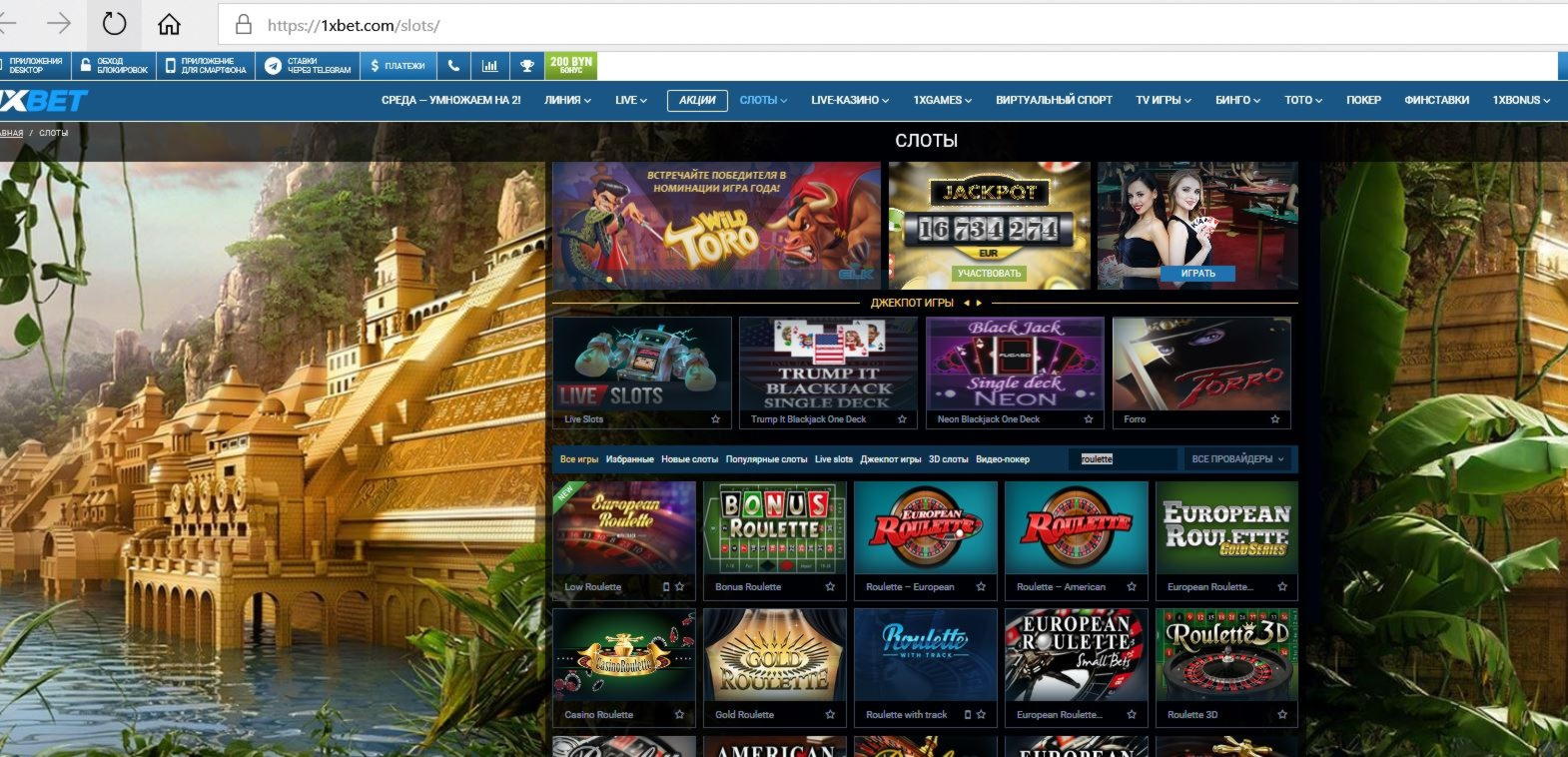 €660 Tournament at Emu Casino