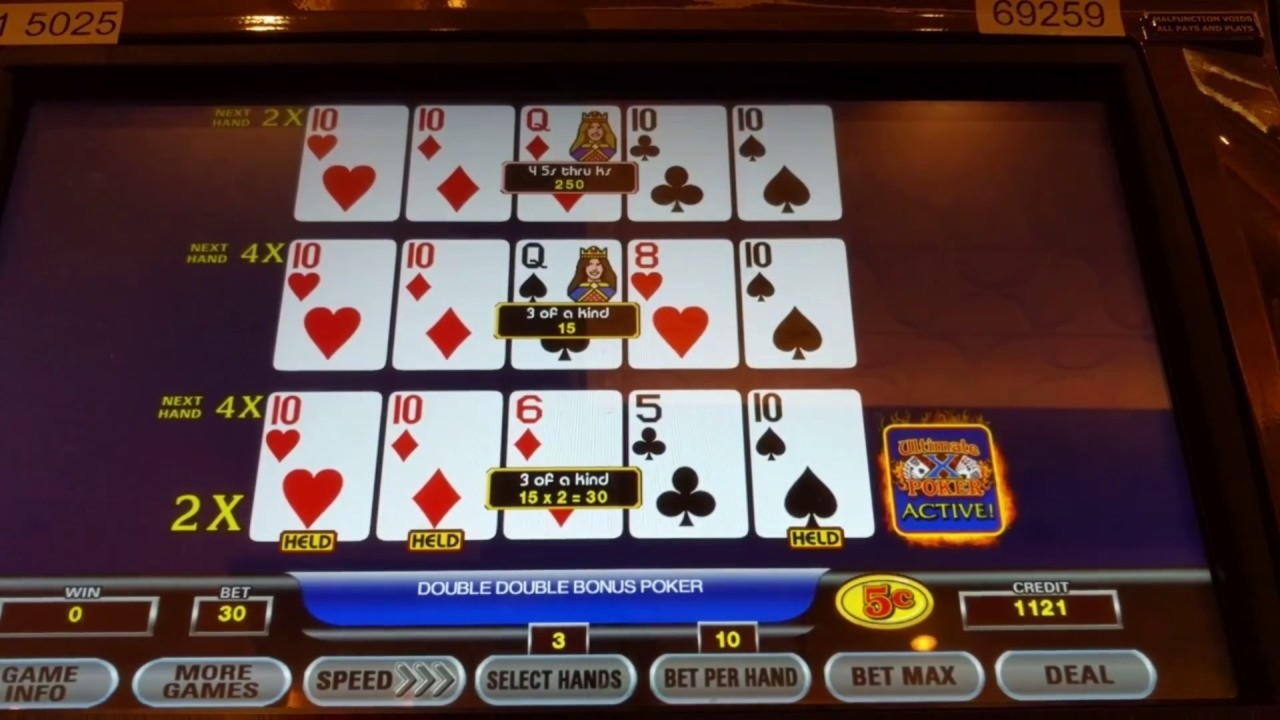 85 Trial Spins at Emu Casino