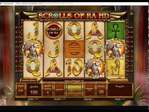 $845 Casino tournaments freeroll at Ruby Fortune Casino
