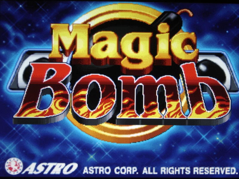 EURO 230 free casino chip at Big Jackpots Casino 