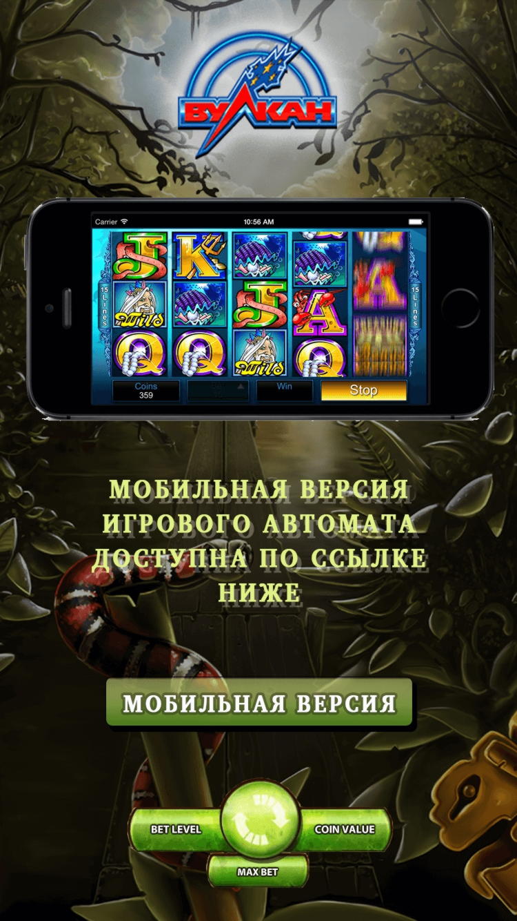 €1300 no deposit bonus at Joy Casino