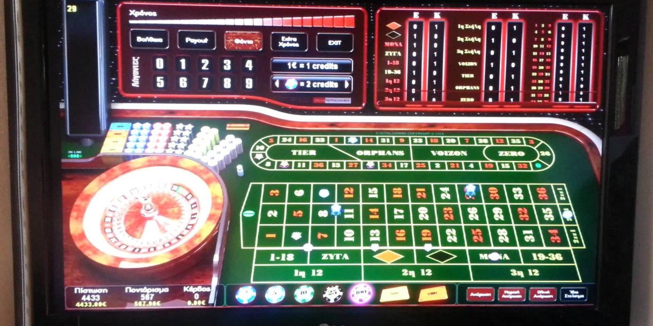 210% Match Bonus Casino at Jelly Bean Casino
