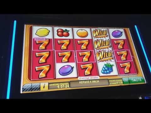 695% Match bonus casino at Ruby Fortune Casino